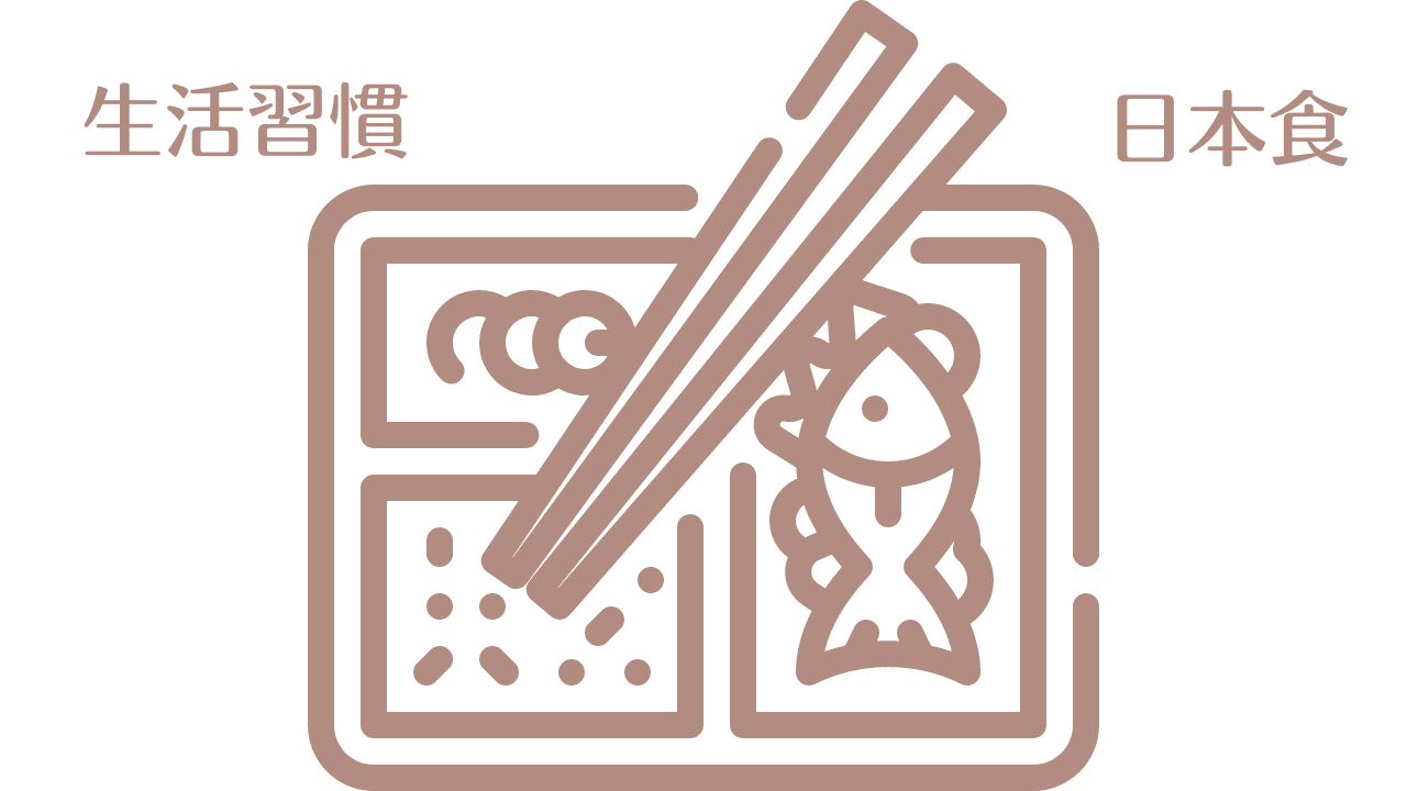 皮脂の過剰分泌はよくない生活習慣とホルモンバランスの崩れからくるので日本食を上手に取り入れよう